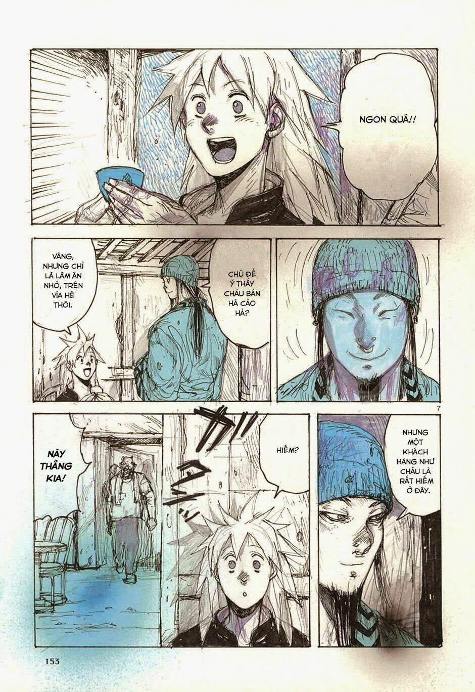 Thế Giới Ma Thuật Và Kẻ Mất Trí: Chapter 36.5