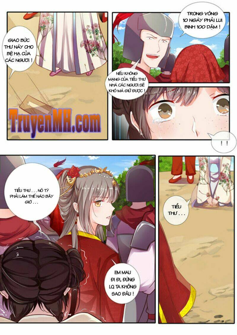 Thái Tử Phi Ở Hiện Đại: Chapter 1