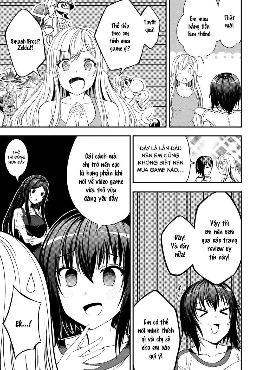 Neeko Wa Tsurai Yo (Series): Chapter 21