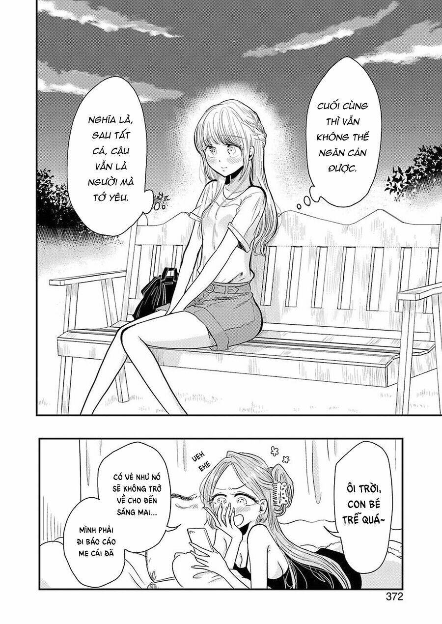 Yakumo-San Wa Ezuke Ga Shitai: Chapter 39