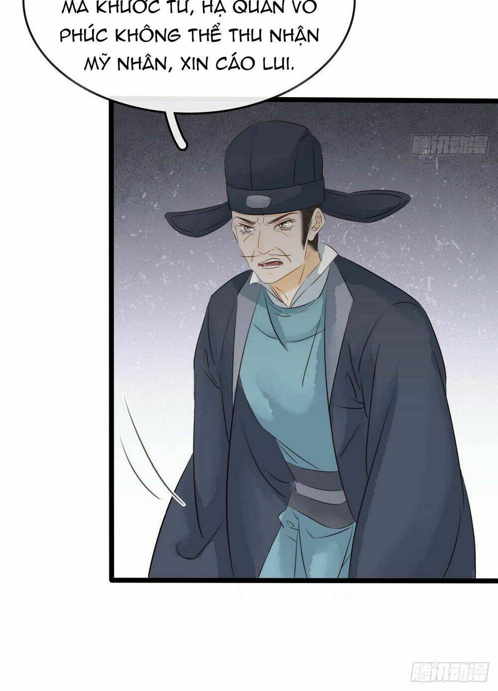 Thị Thiếp Trở Mình Bảo Điển: Chapter 16.1