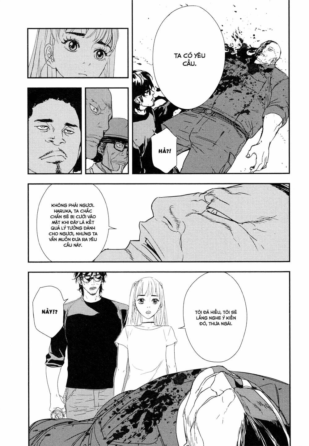 Until Death Do Us Part: Chapter 213