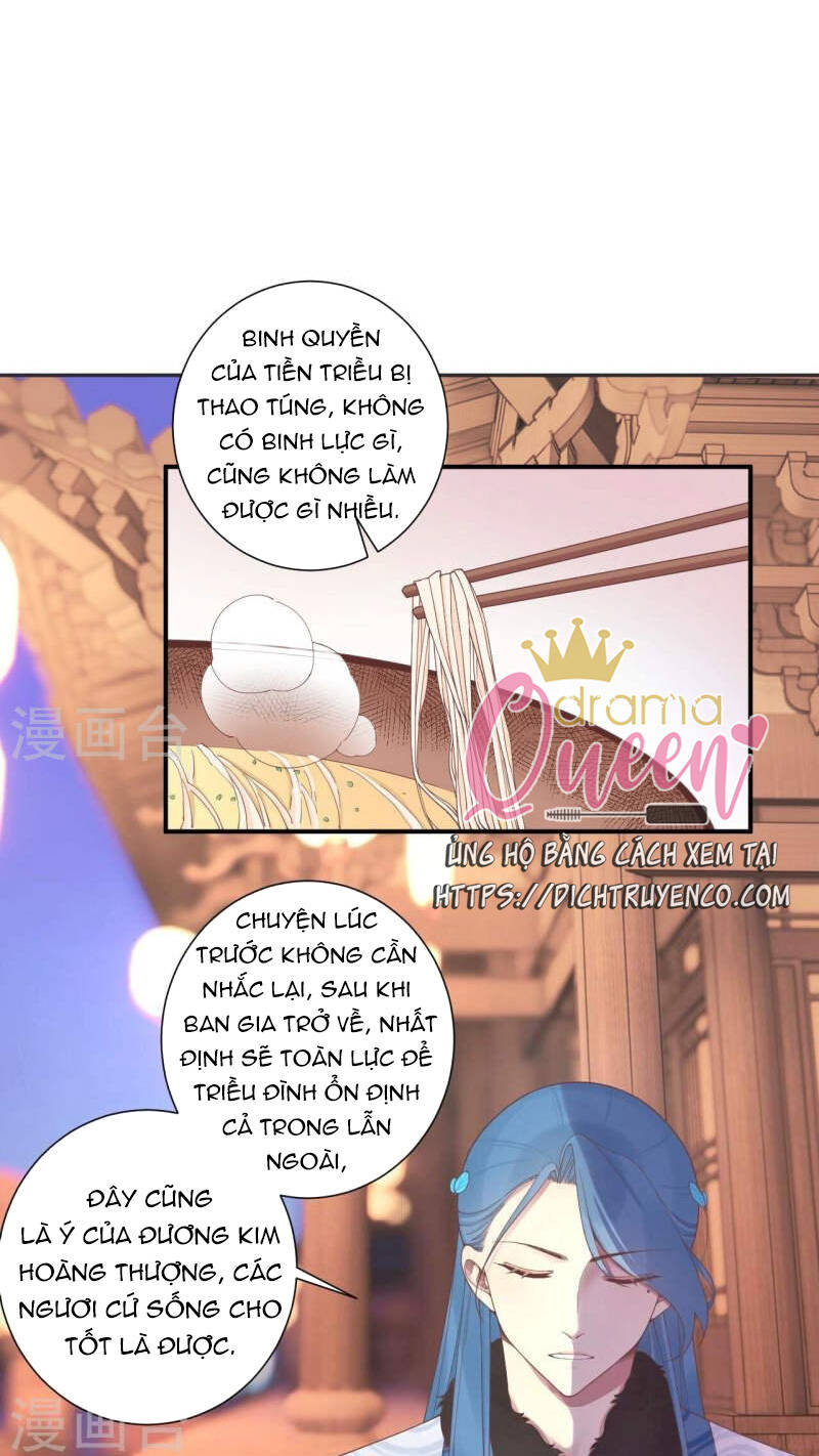 Hoàng Hậu Bận Lắm: Chapter 199