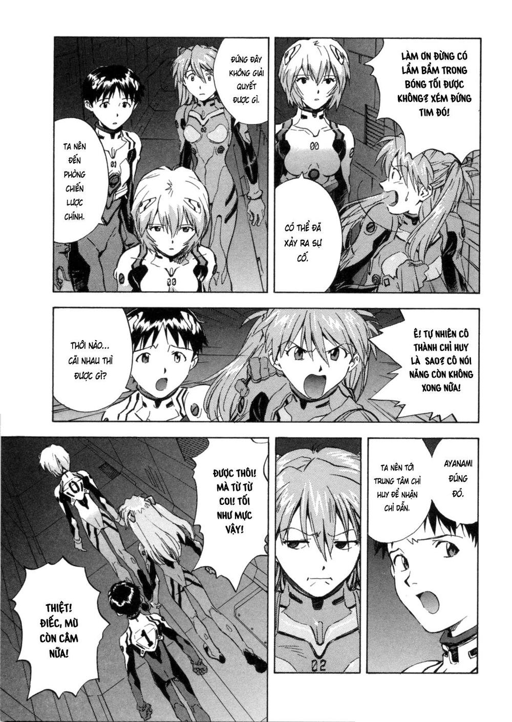 Shin Seiki Evangelion: Chapter 31