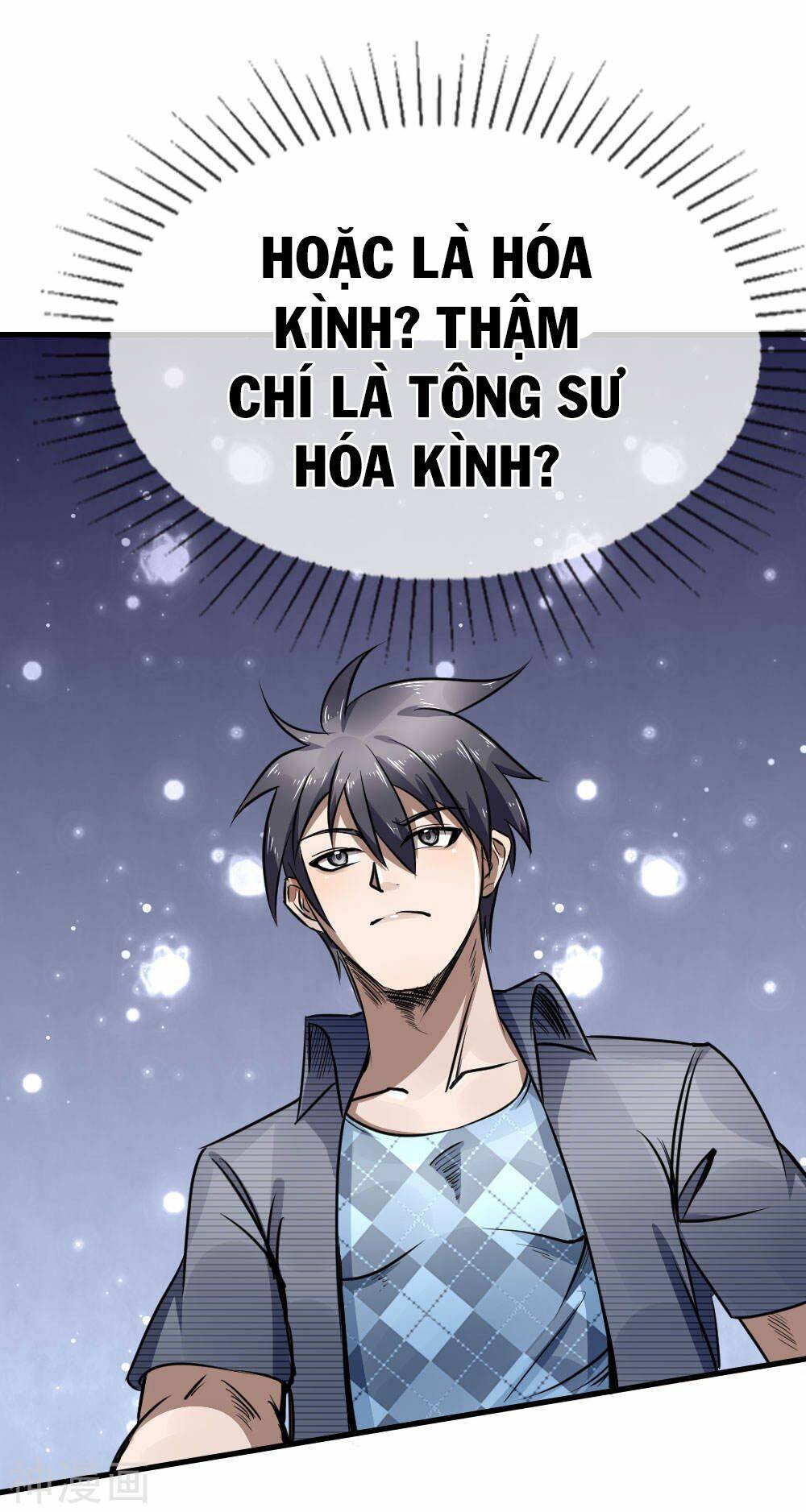 Tuyệt Thế Binh Vương: Chapter 94