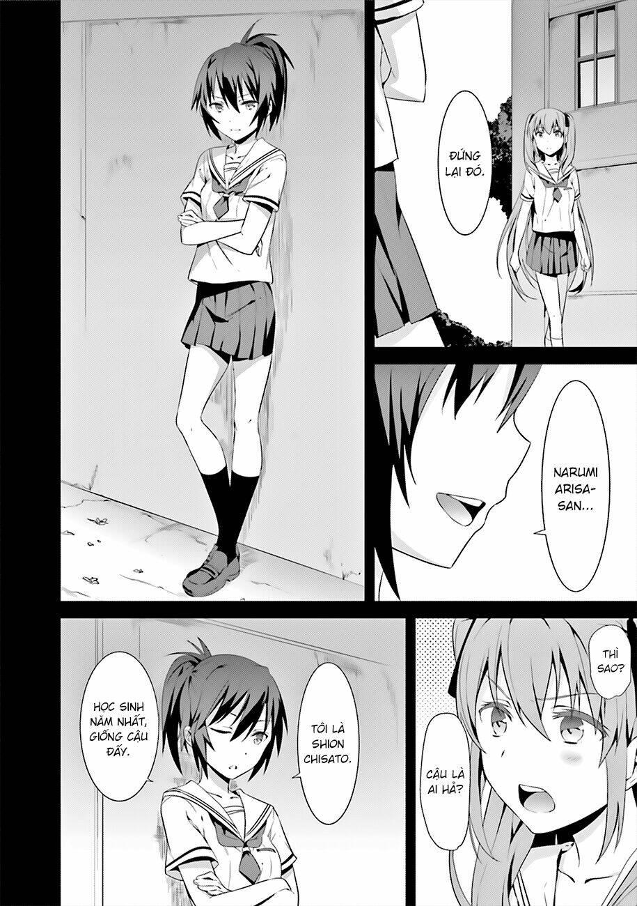 Puella Magi Suzune Magica: Chapter 3