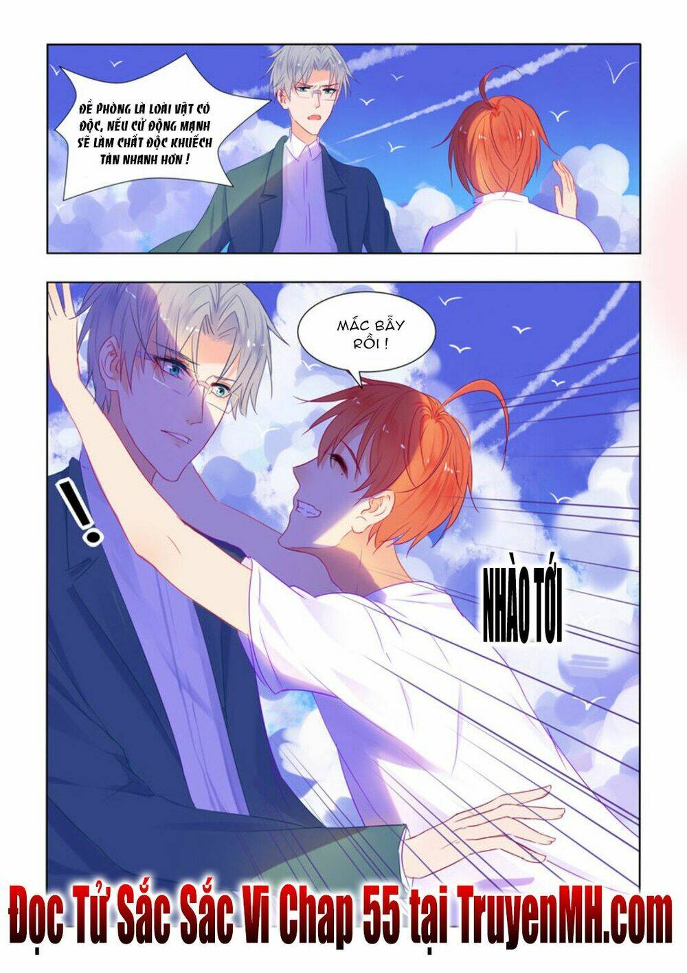 Tử Sắc Sắc Vi: Chapter 54