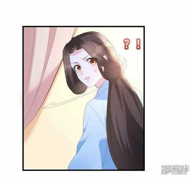 Vương Phi Có Độc!: Chapter 5