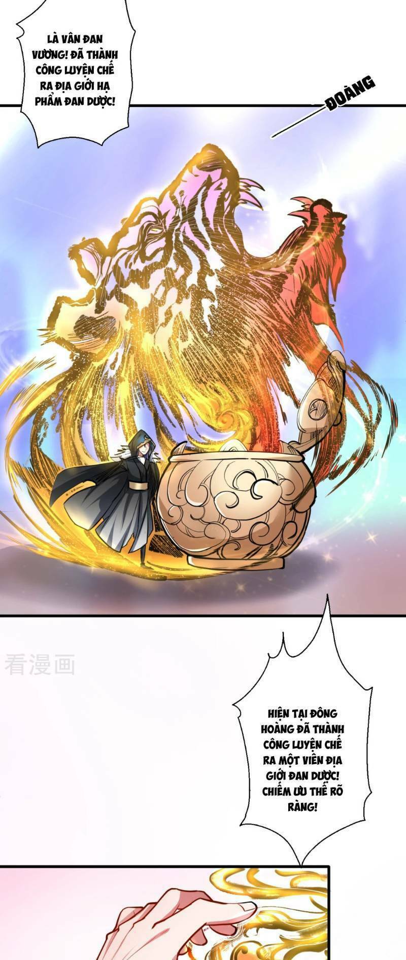 Tối Cường Đại Biểu Hoàng Kim Thận: Chapter 42