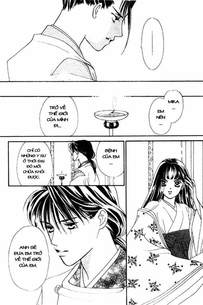 Hana no Utage: Chapter 5