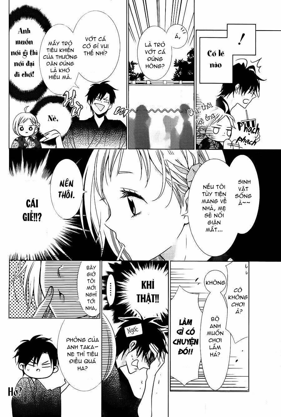 Buổi Xem Mắt Bất Đắc Dĩ: Chapter 14.5