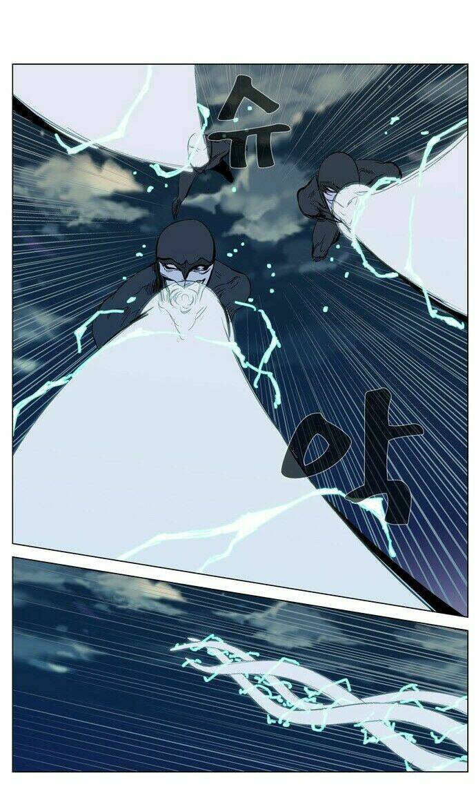 Ma Cà Rồng Quý Tộc: Chapter 300