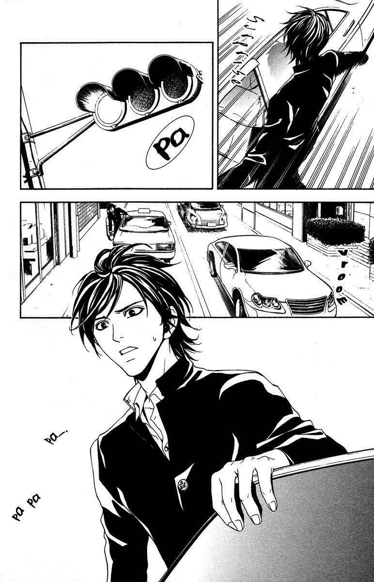 Mayonaka No Ariadone: Chapter 8