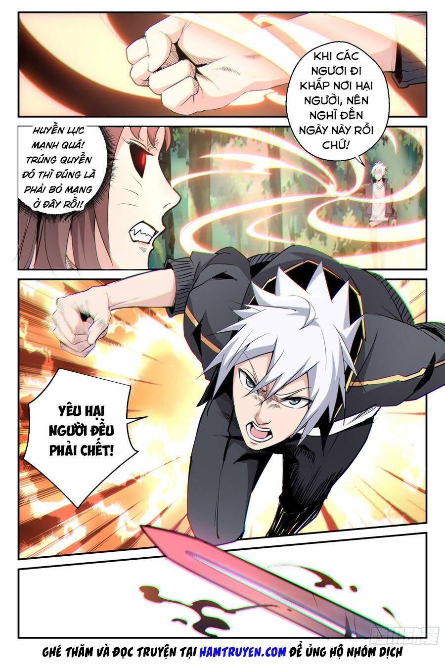 Trảm Yêu Thành Thần: Chapter 31