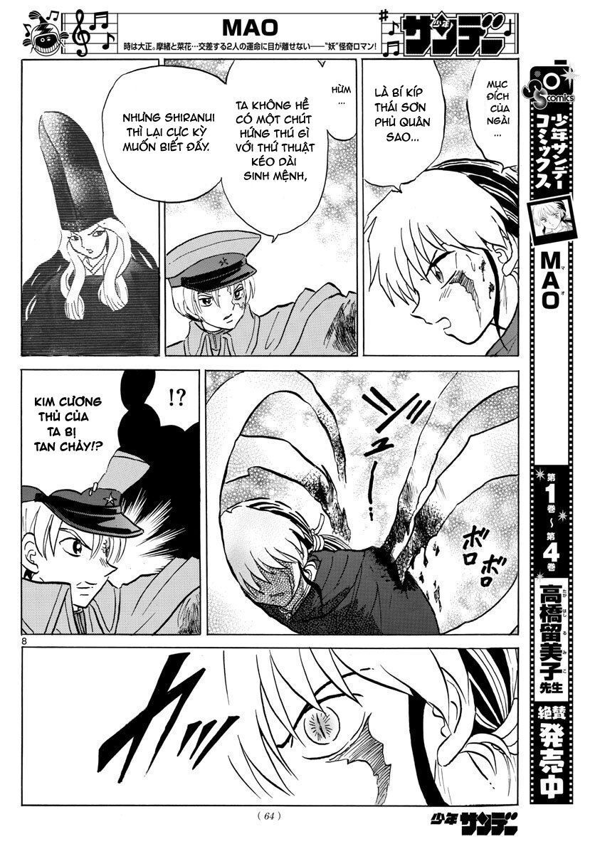 Mao (Takahashi Rumiko): Chapter 55