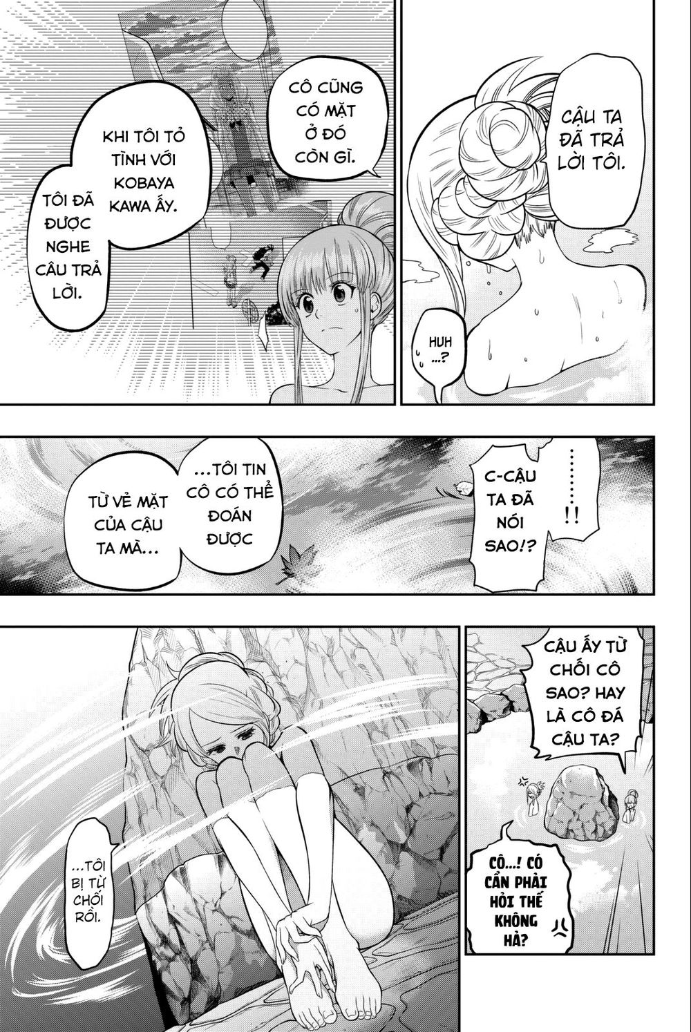 Hoshino, Me O Tsubutte: Chapter 64