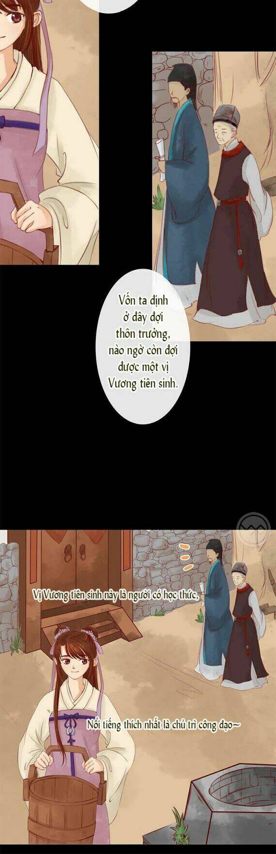 Cẩm Tú Vị Ương: Chapter 4