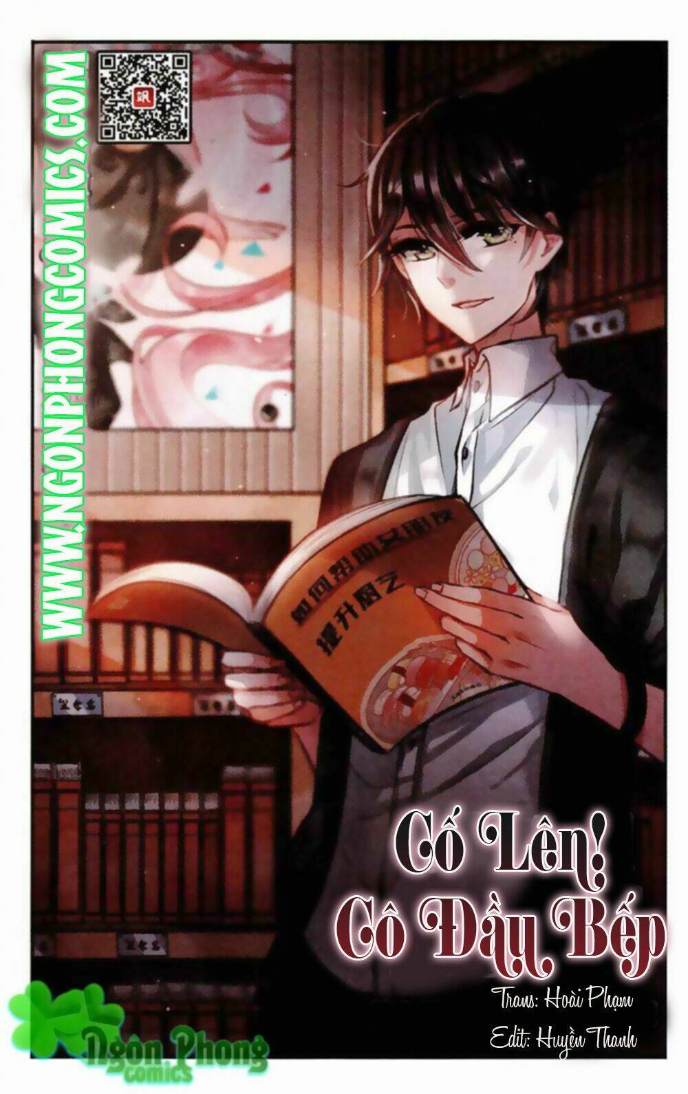 Cố Lên! cô Đầu Bếp: Chapter 6