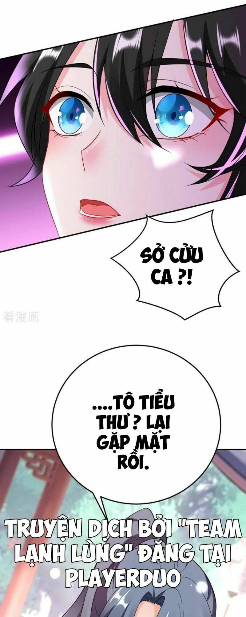 Giang Sơn Mỹ Nam Nhập Trướng Ta: Chapter 46