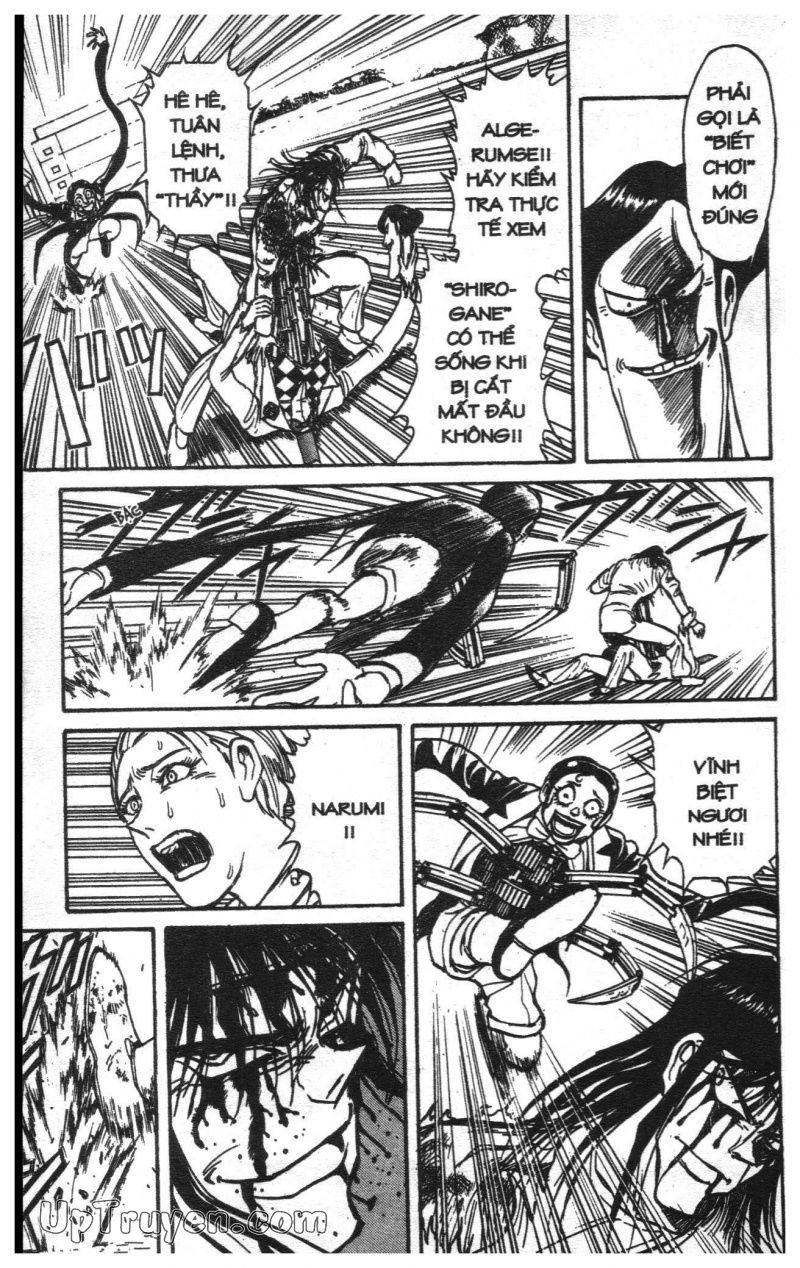 Fujita Kazuhiro: Chapter 12