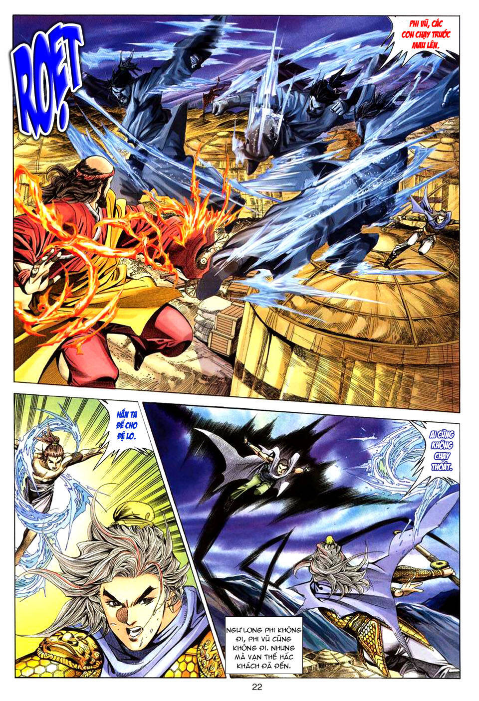 Tuyệt Thế Vô Song: Chapter 72