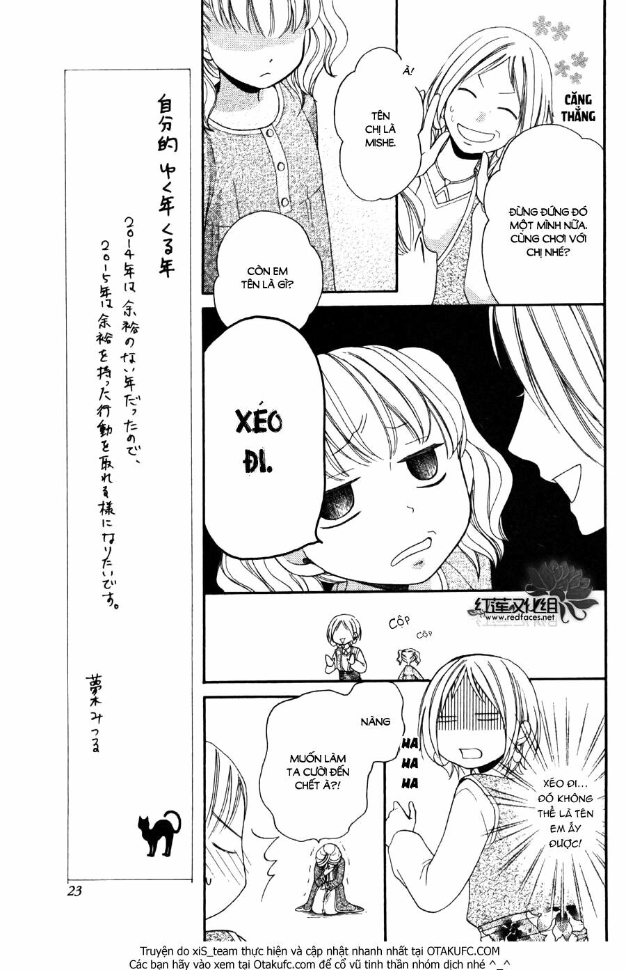 Sabaku no Harem: Chapter 5
