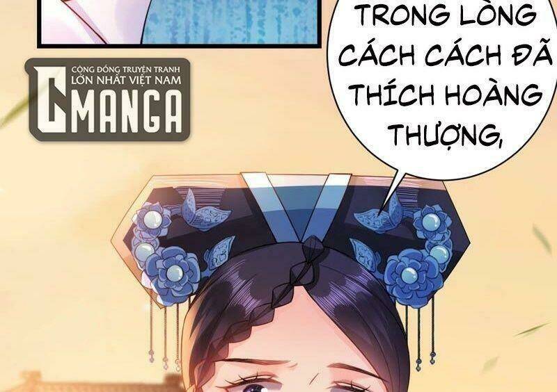 Quận Chúa Vững Vàng, Thiết Lập Nhân Vật Không Thể Vỡ: Chapter 59