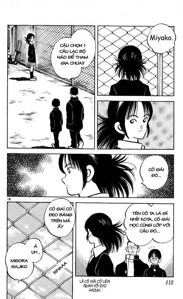 Itsumo Misora: Chapter 5