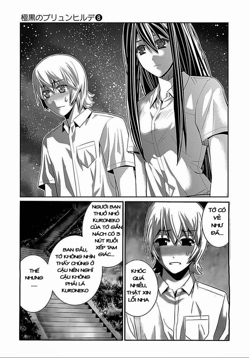 Gokukoku No Brynhildr: Chapter 69.5