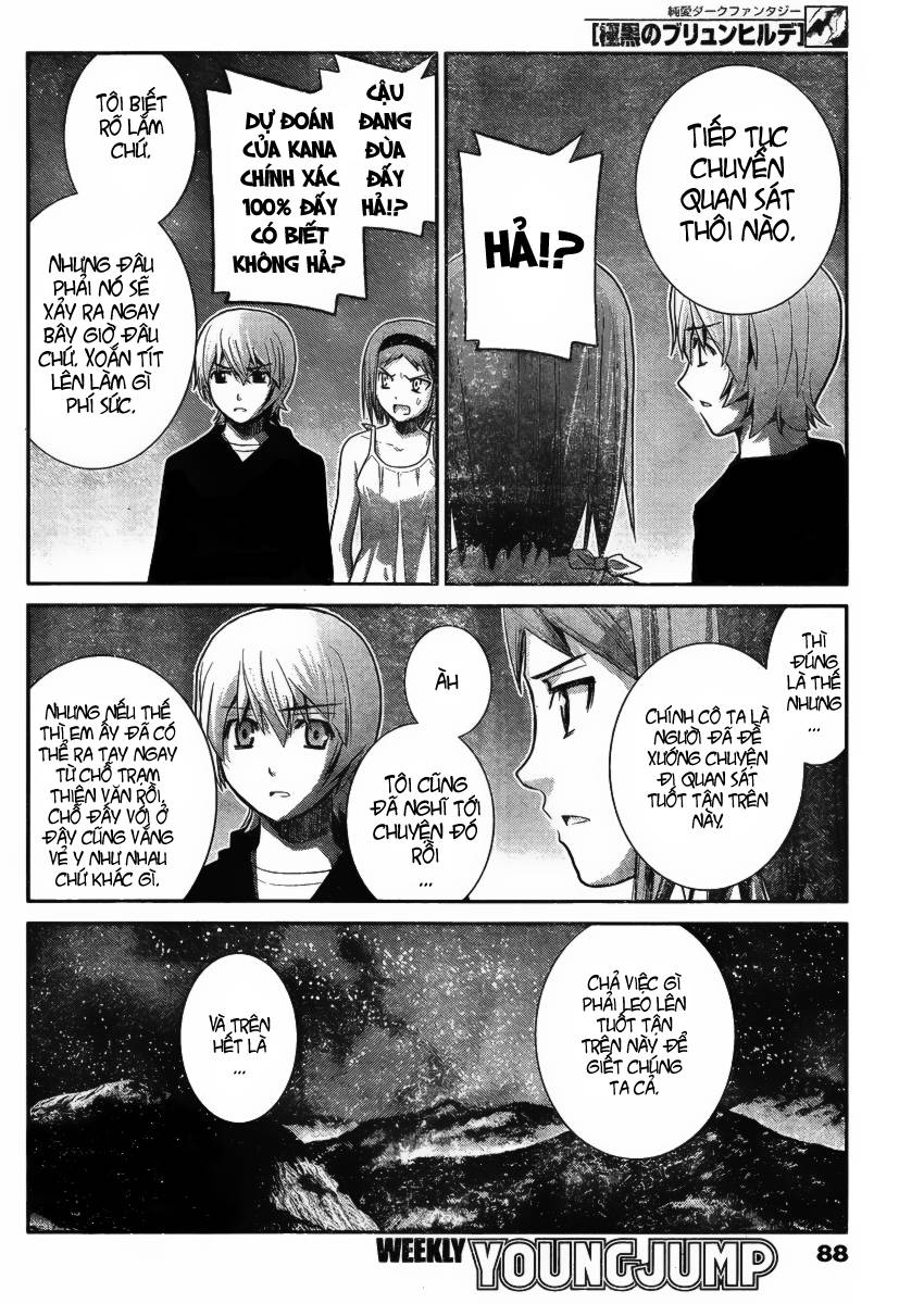 Gokukoku No Brynhildr: Chapter 15