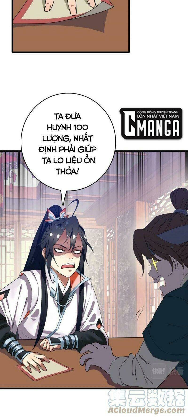 Siêu Đạo Thần Thuật: Chapter 70