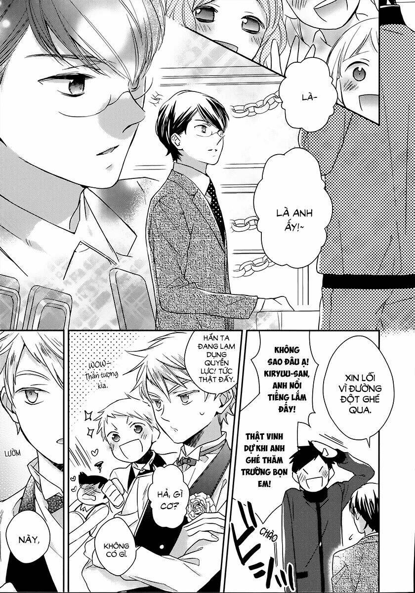 Futsutsu Kana Oyako Deha Arimasu Ga: Chapter 8