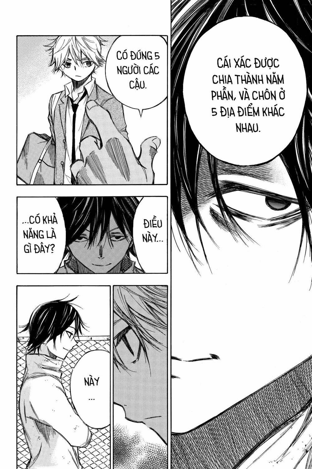 Hone Ga Kusaru Made: Chapter 77