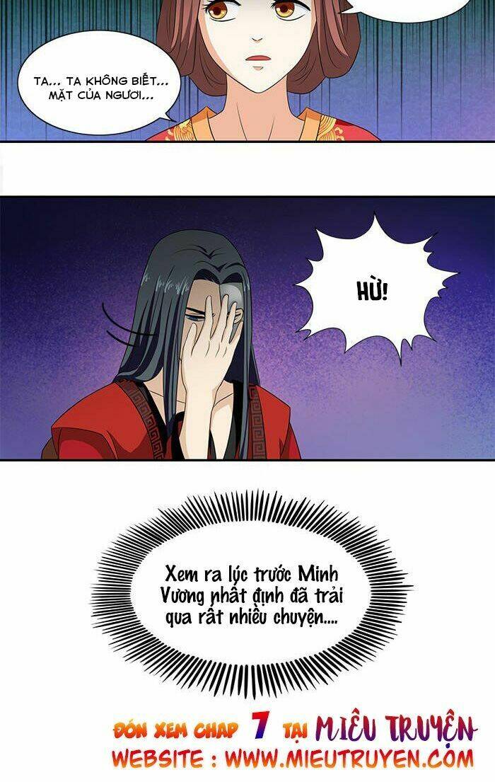 Tận Diệt Vương Gia Mãn Triều: Chapter 6