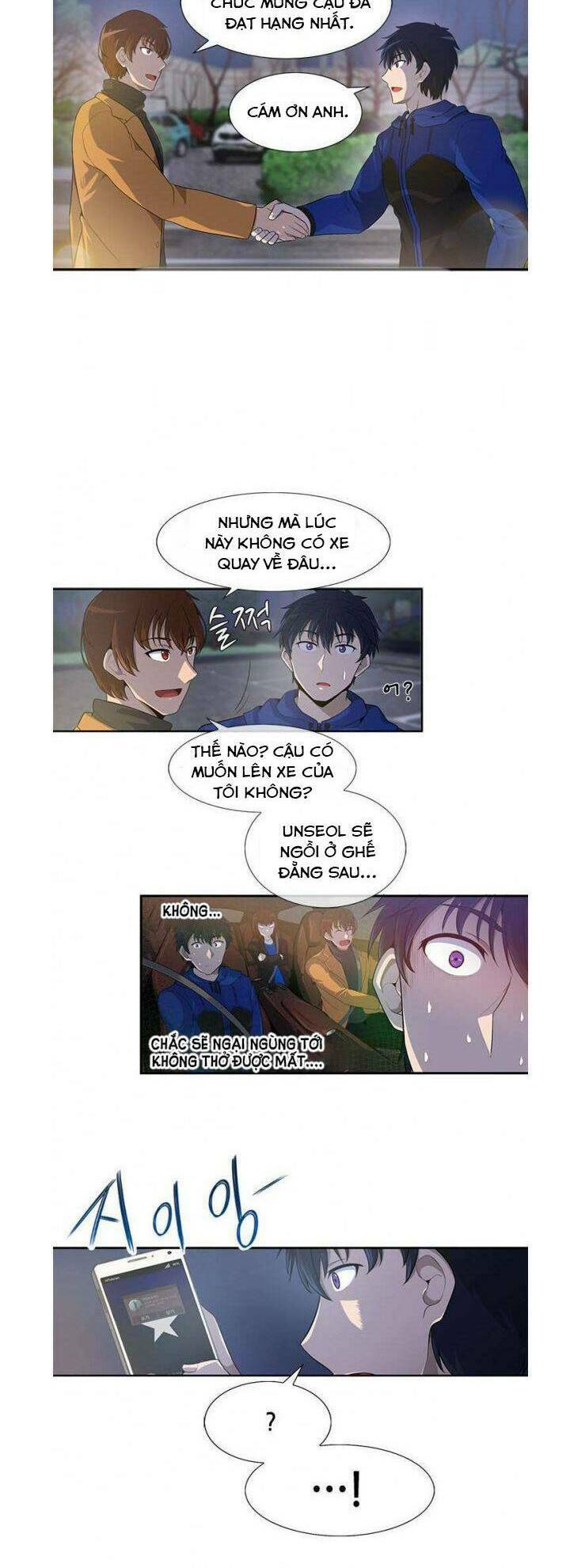 Tôi Tự Động Săn Một Mình: Chapter 12