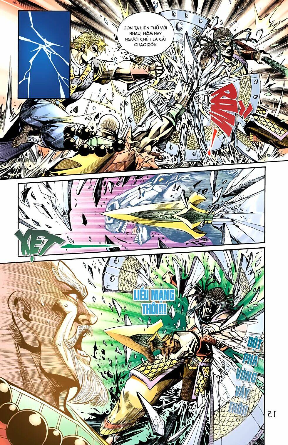 Thiên Tử Truyền Kỳ 6 - Hồng Vũ Đại Đế: Chapter 58