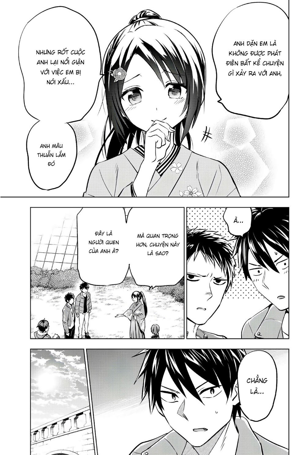 Kushuku Gakkou No Alice: Chapter 52