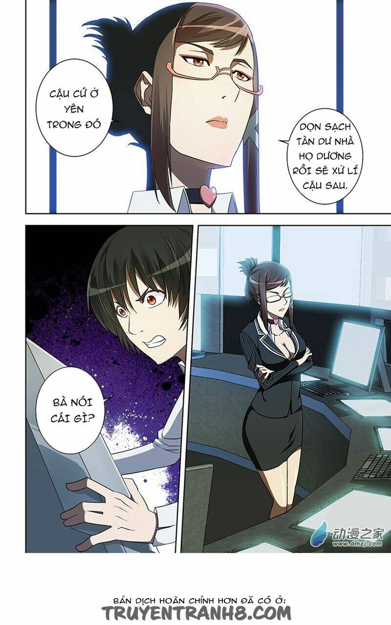 Nữ Điệp Viên Cấp 3: Chapter 17