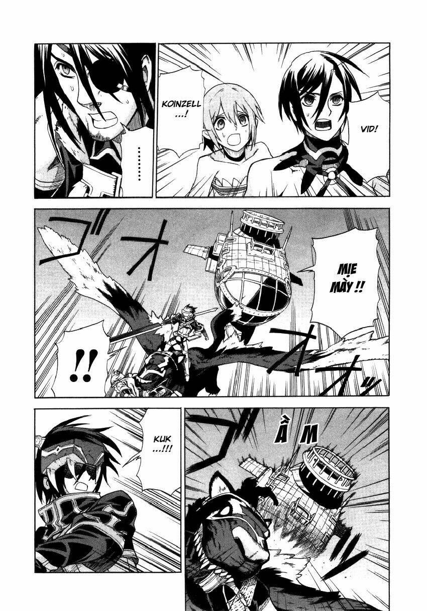 Ubel Blatt: Chapter 16