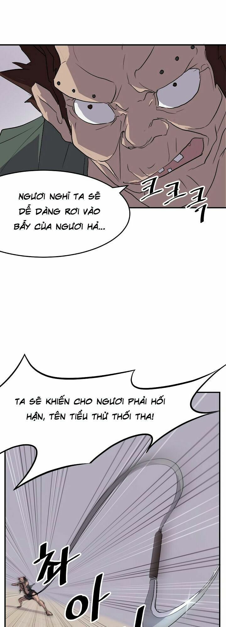 Trọng Sinh, Bất Khả Chiến Bại: Chapter 23