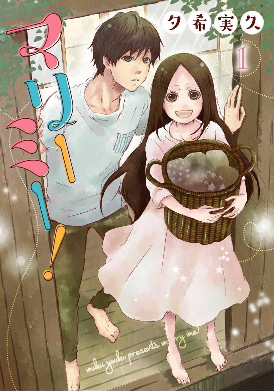 Làm Vợ Anh, Em Nhé: Chapter 1