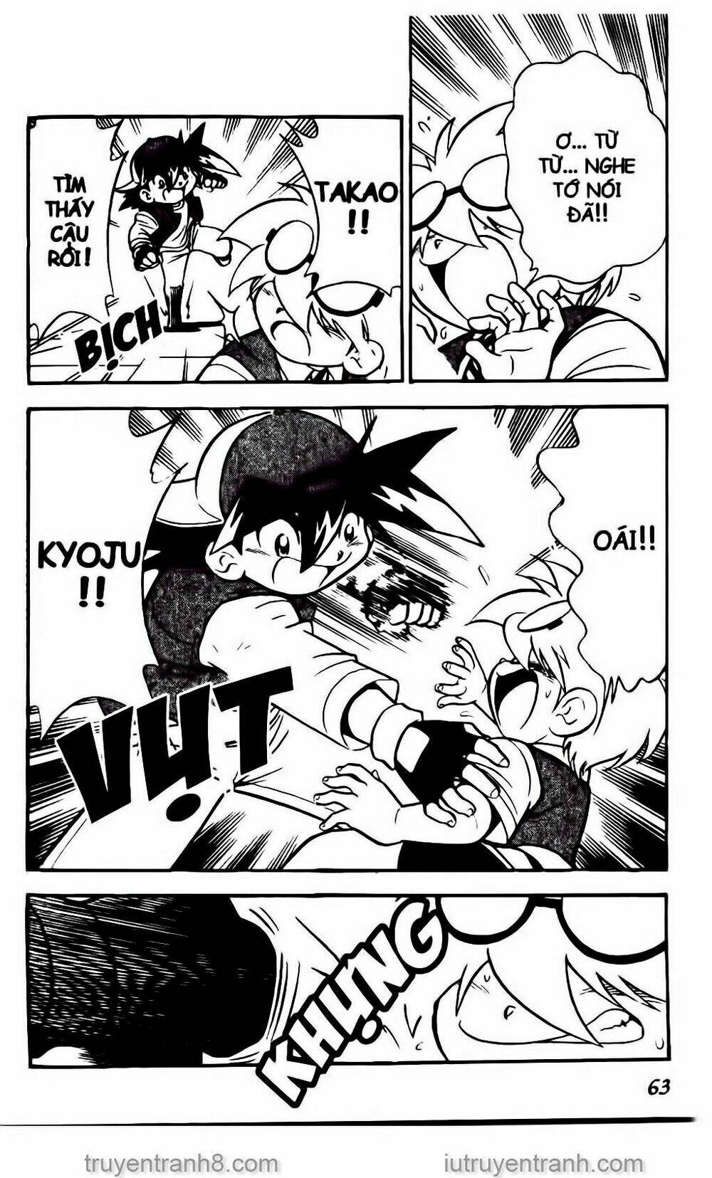 Con Quay Truyền Thuyết: Chapter 43