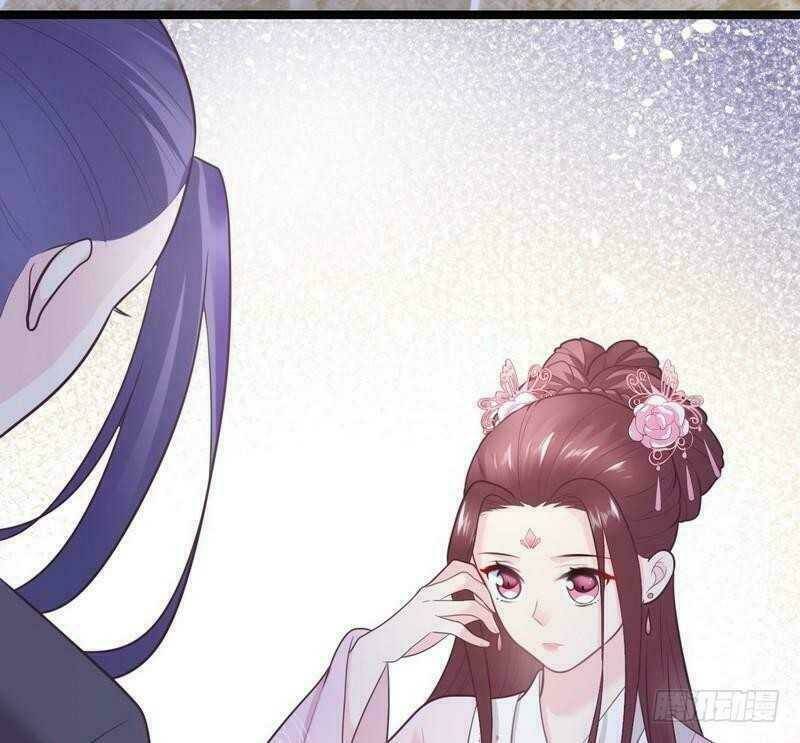 Vương Phi - Âm Động Thiên Hạ: Chapter 33