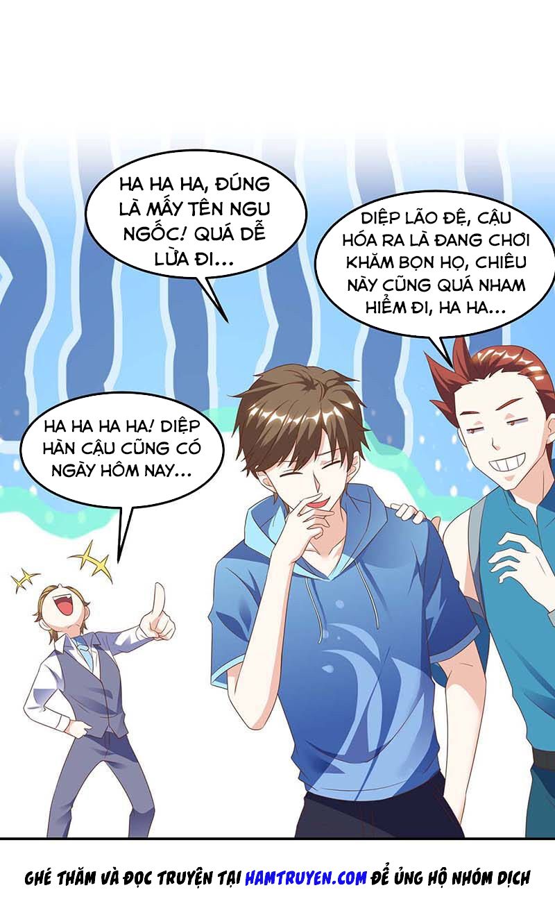 Thần Cấp Thấu Thị: Chapter 79