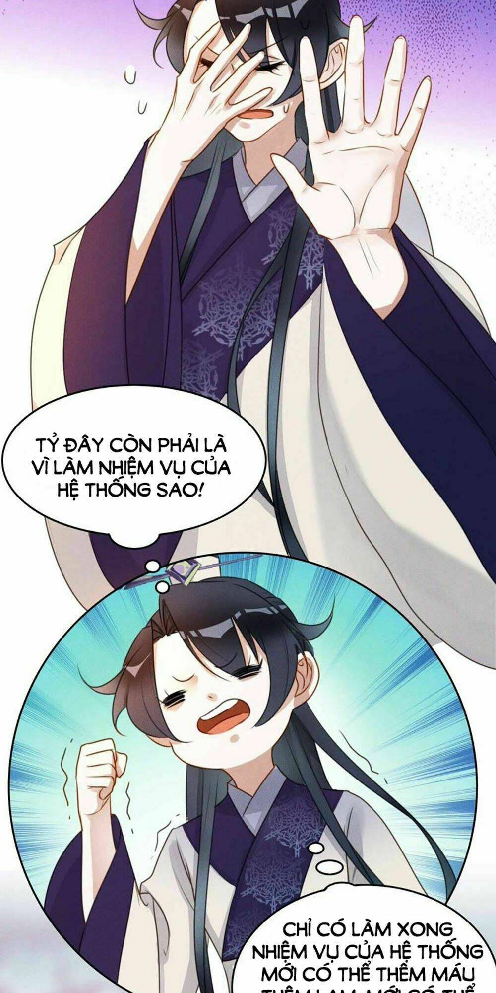 Thần Nữ Thái Năng Liêu: Chapter 8