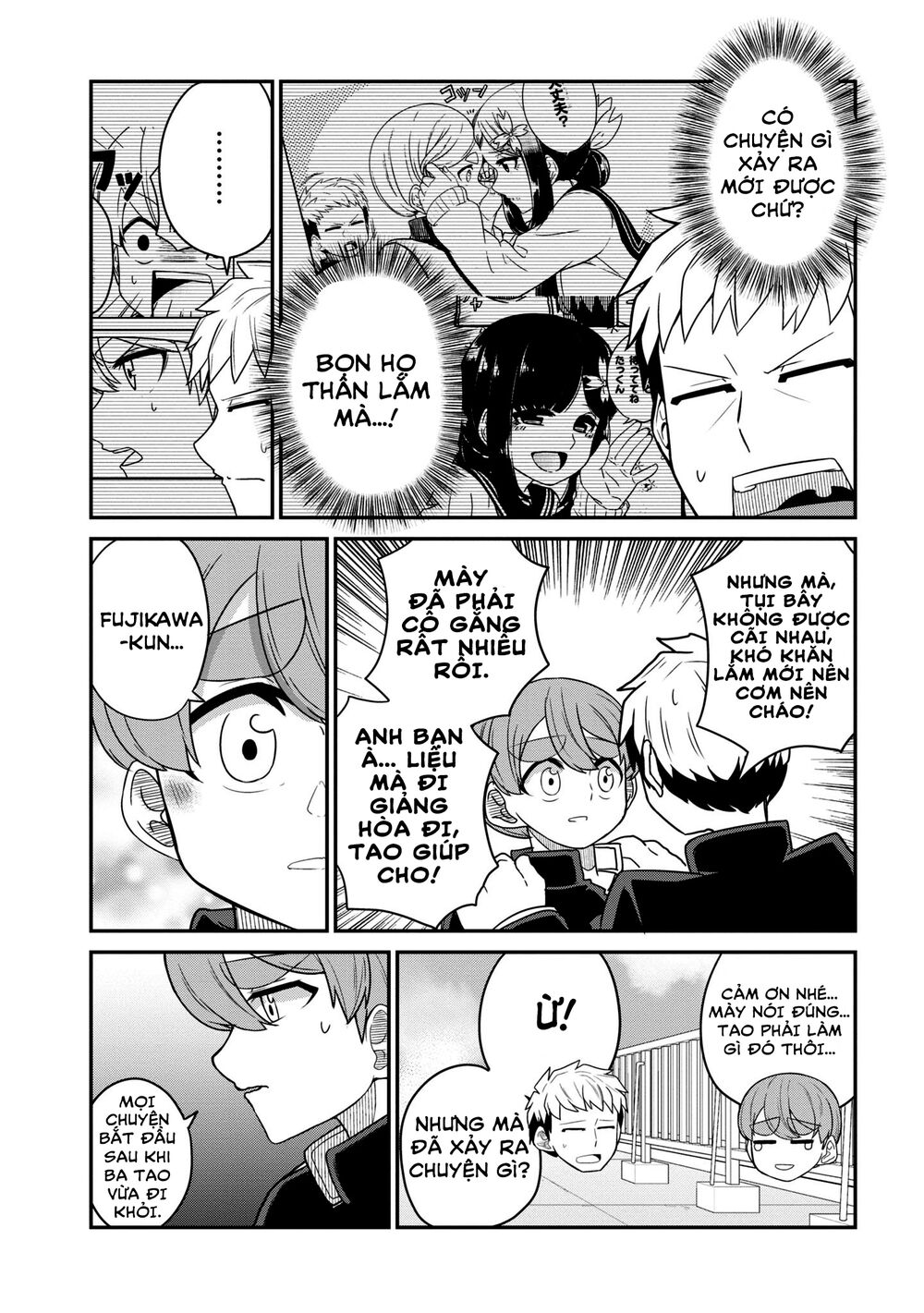 Osananajimi No Mama Ja Iya?: Chapter 24