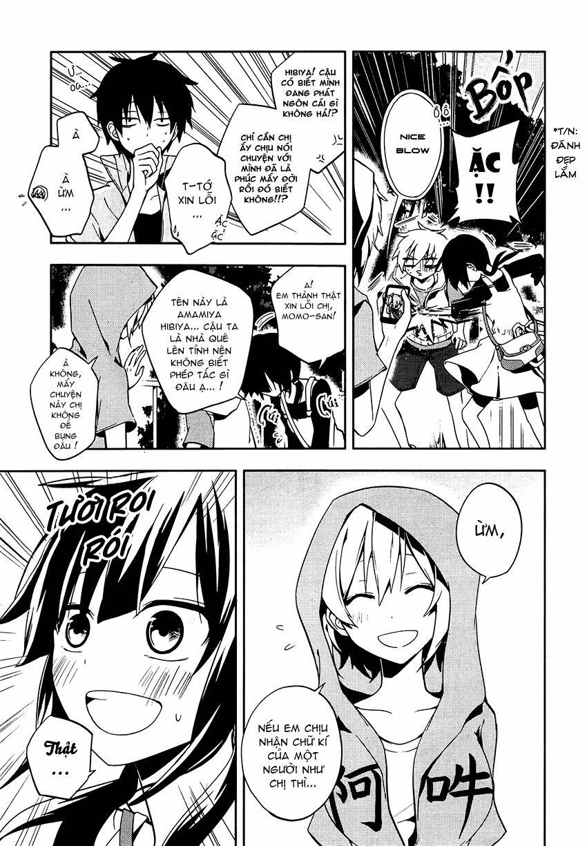 Kagerou Deizu: Chapter 19