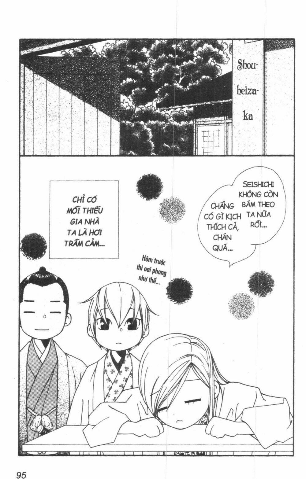 Dừng Chân Ở Edo: Chapter 2