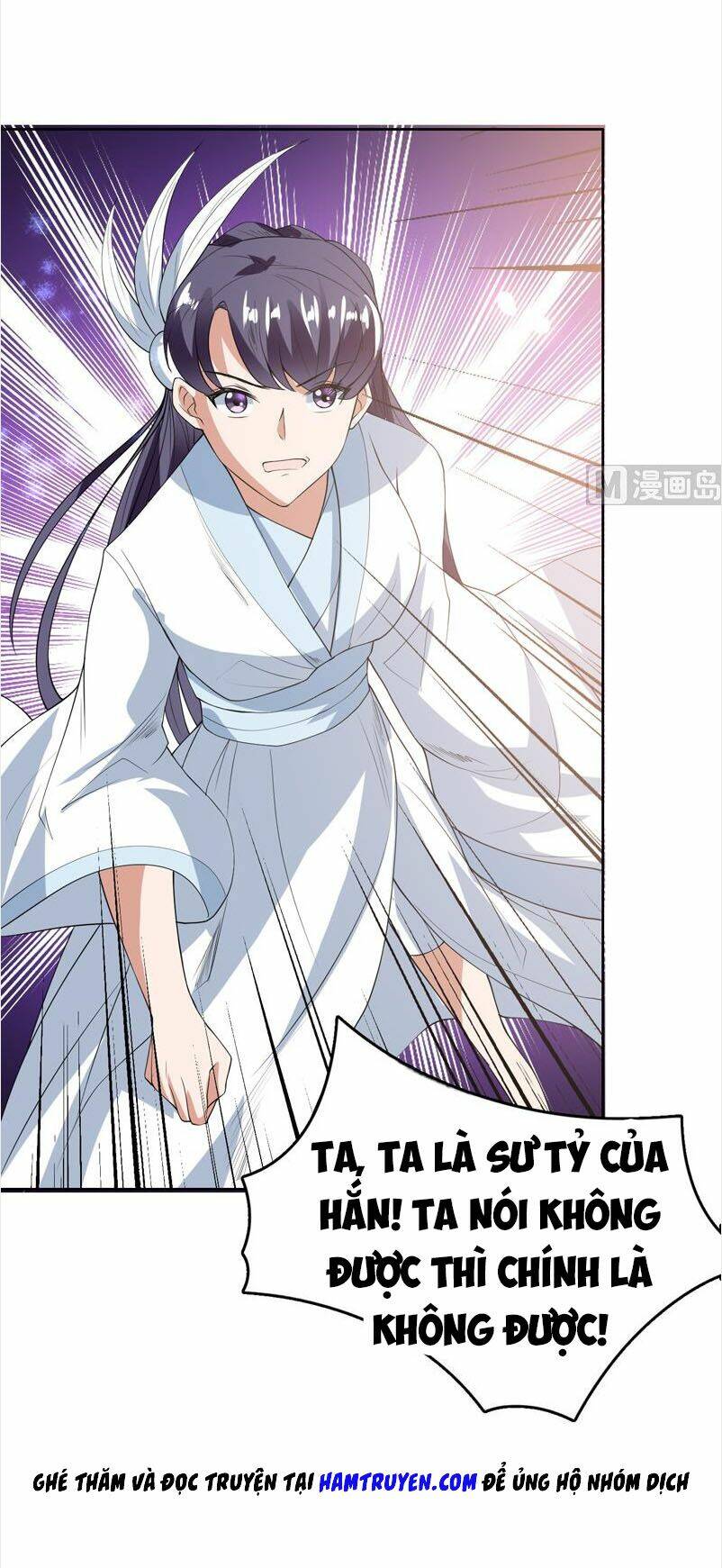Tối Cường Thần Thú Hệ Thống: Chapter 108