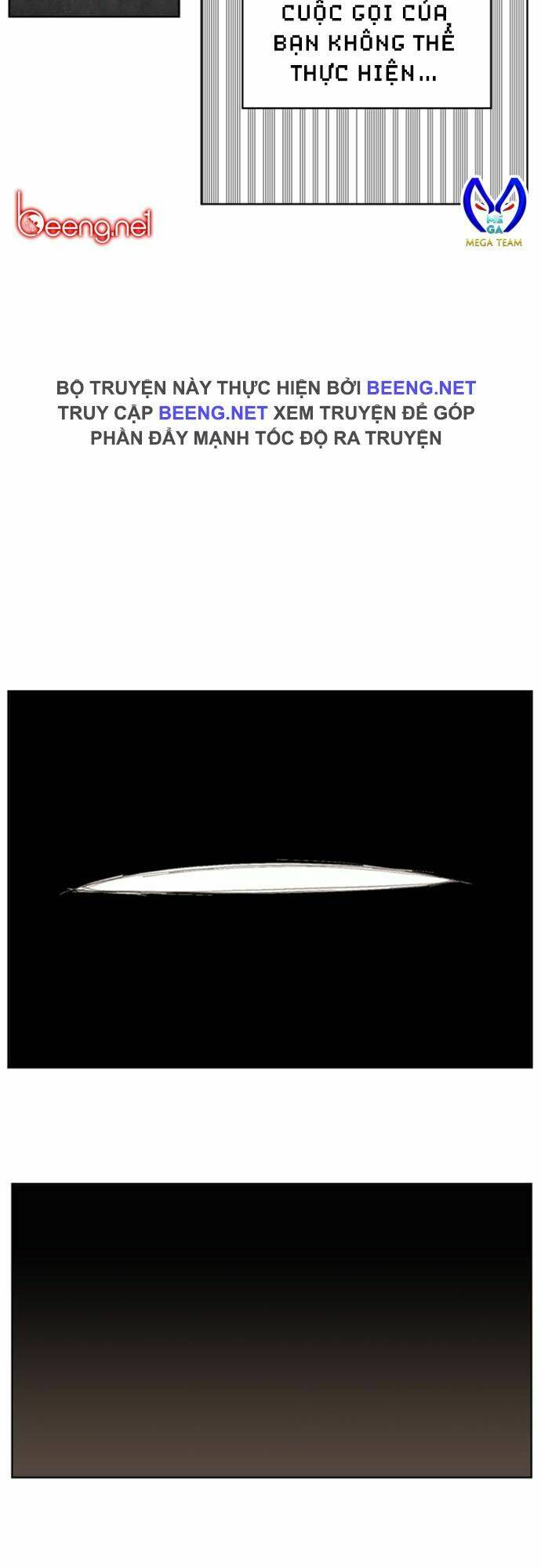 Hard Core Leveling Warrior Ss2: Chapter 21